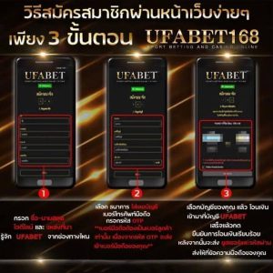 สล็อตแตกง่ายPG